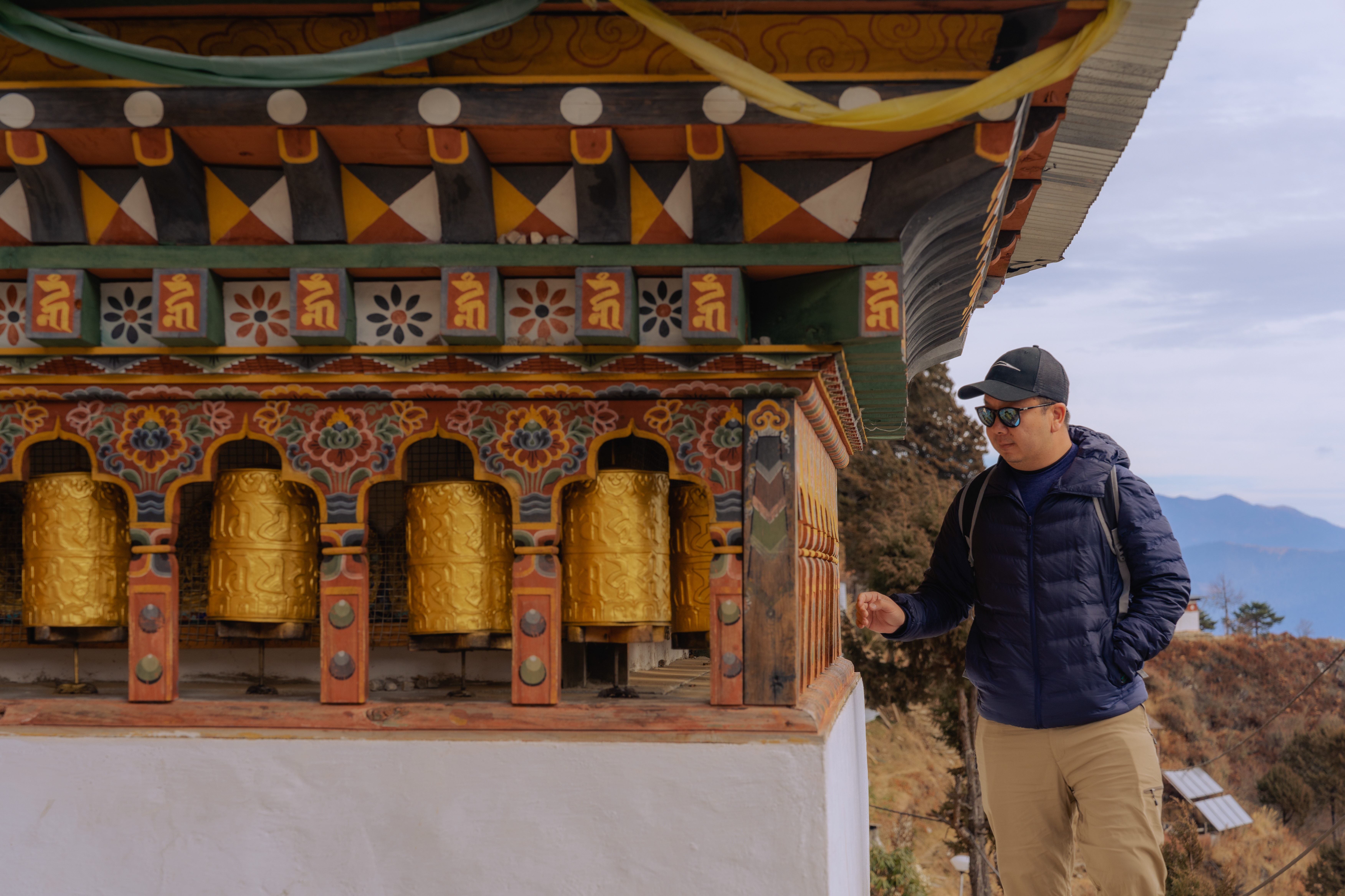 Punakha Valley