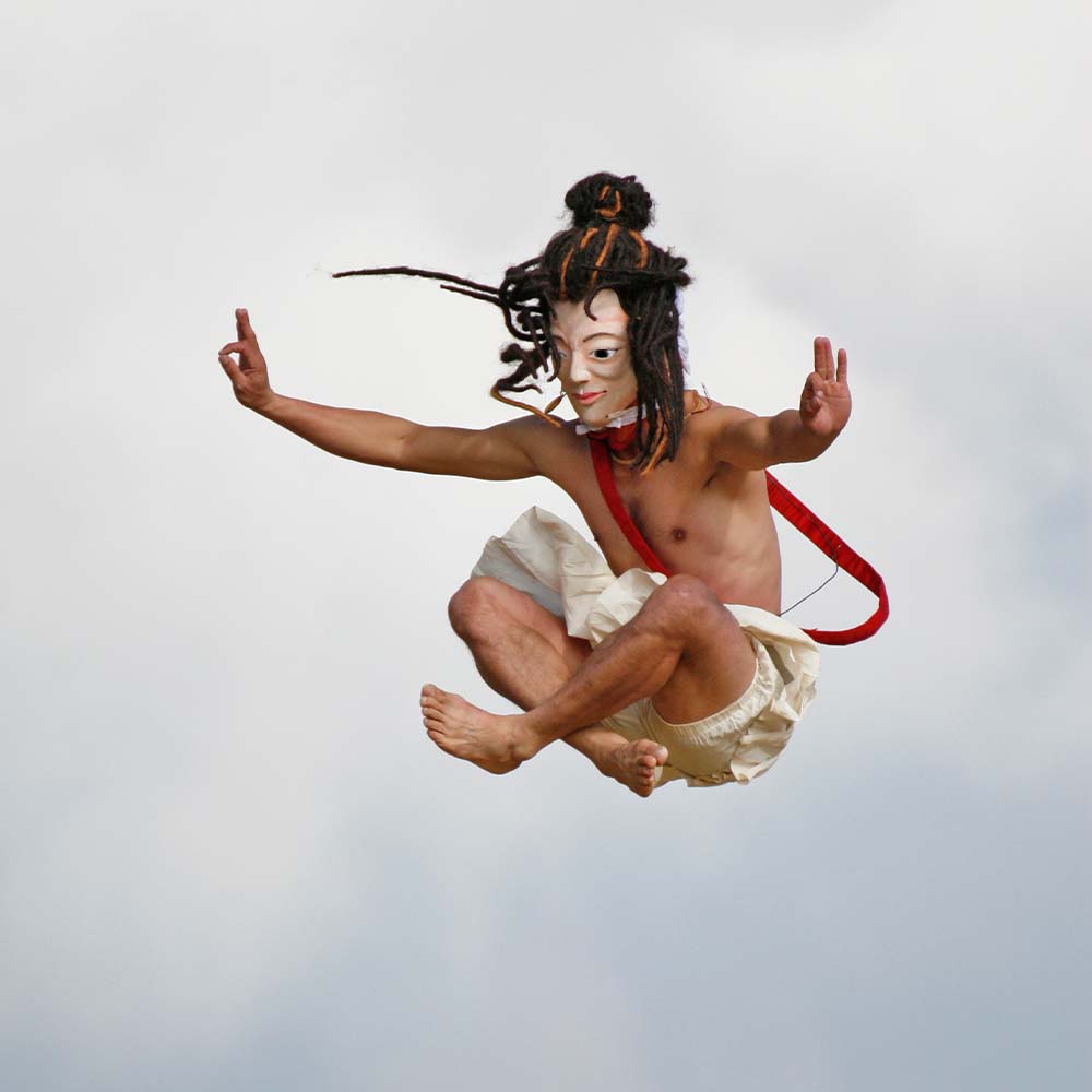 Druk Wangyal Festival