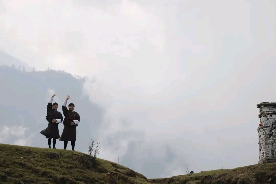 Punakha Valley