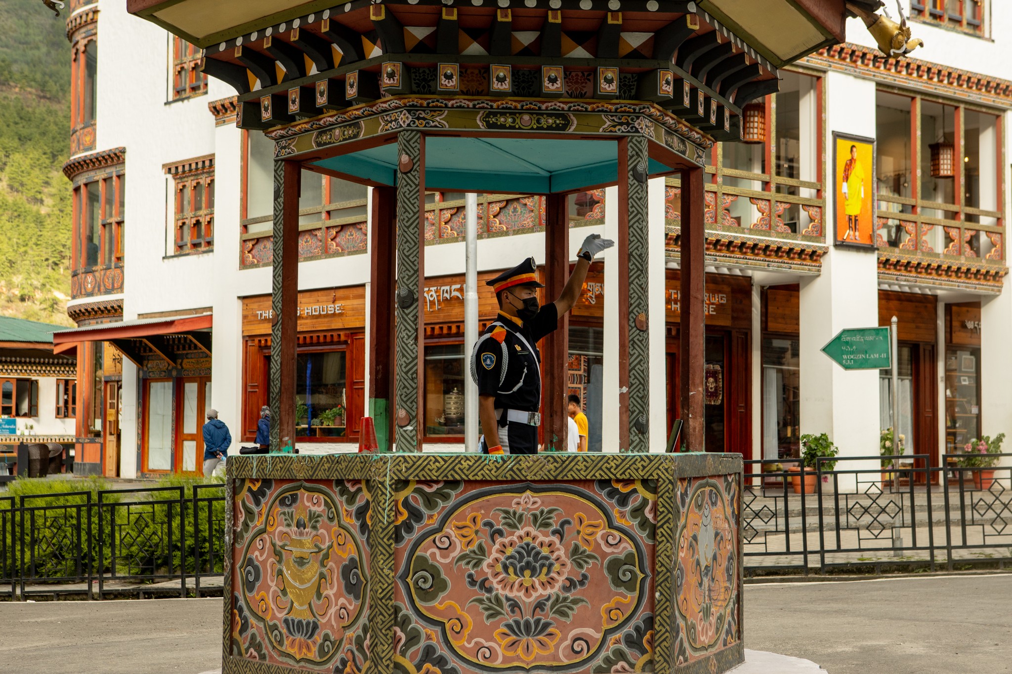Punakha