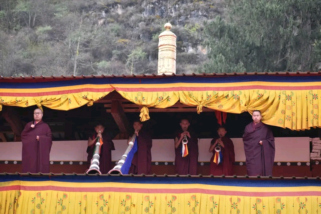 Punakha Valley
